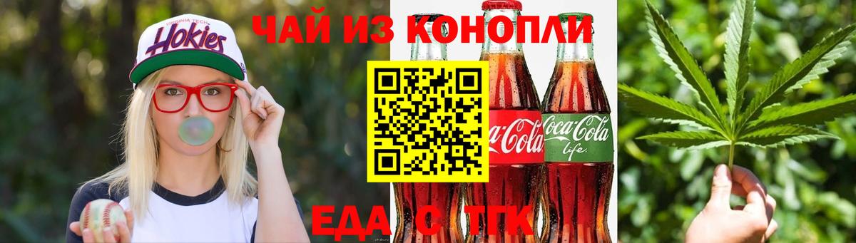 COCAIN  ГАШИШ  Вход с VPN  Цена  Лысьва  ГАШИШ  Каннабис  Меф  