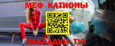 гашишное масло Бузулук
