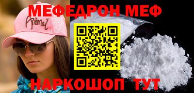 наркотики Волжский