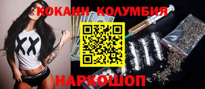 прущие грибы Будённовск