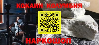 прущие грибы Будённовск