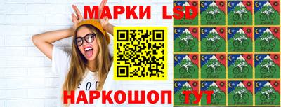 гашишное масло Бузулук