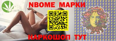 амфетамин Белорецк