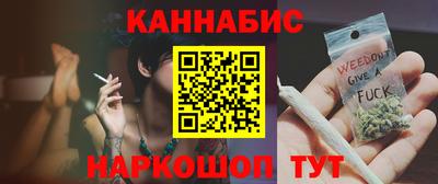 spice Бугуруслан