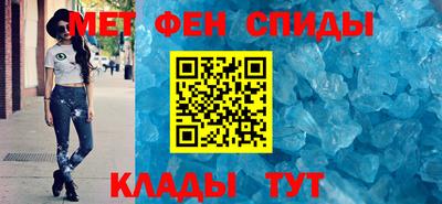 прущие грибы Будённовск