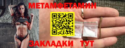 гашишное масло Бузулук