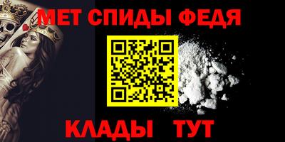 гашишное масло Бузулук