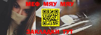 гашишное масло Бузулук