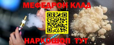 гашишное масло Бузулук