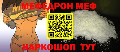 прущие грибы Будённовск