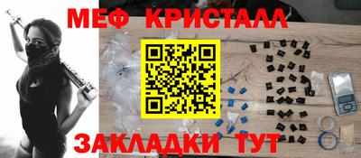гашишное масло Бузулук