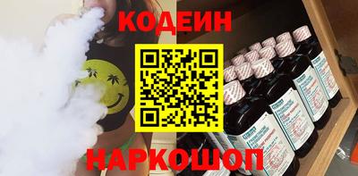 гашишное масло Бузулук